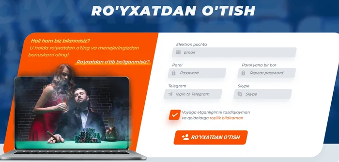 Mostbet-da ro_yxatdan o_tish